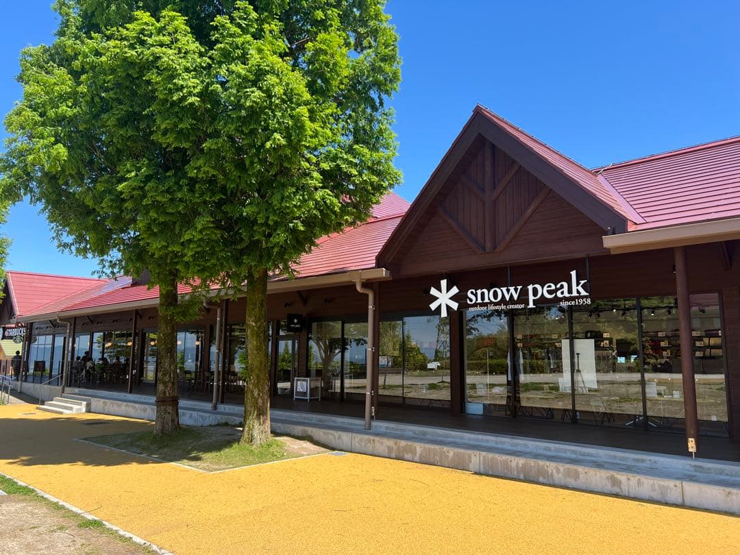 スノーピーク　スタッキングマグ H450 H300 福岡ABURAYAMA 限定