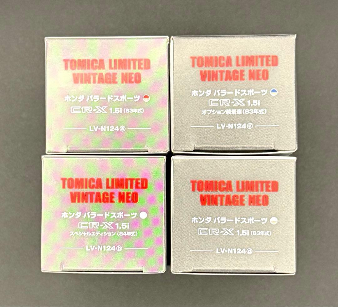 【新品】TOMICALIMITEDVINTAGENEOホンダバラードスポーツ4台