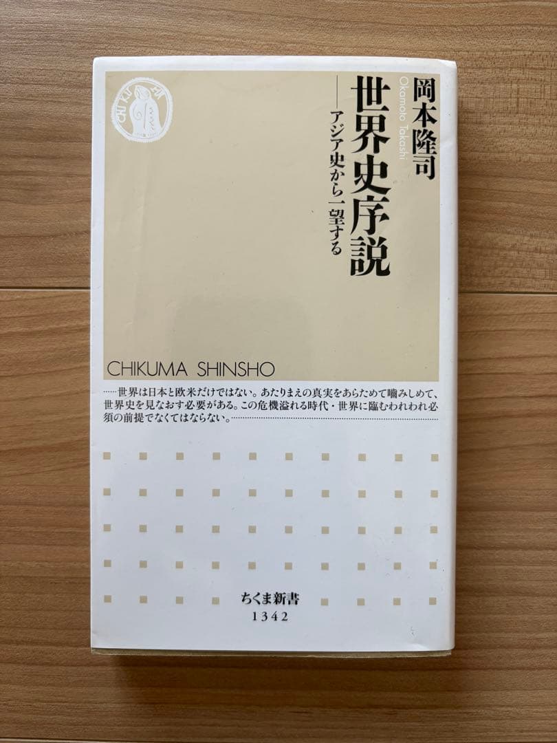 京都芸術大学の授業で必要になった本　18冊セット
