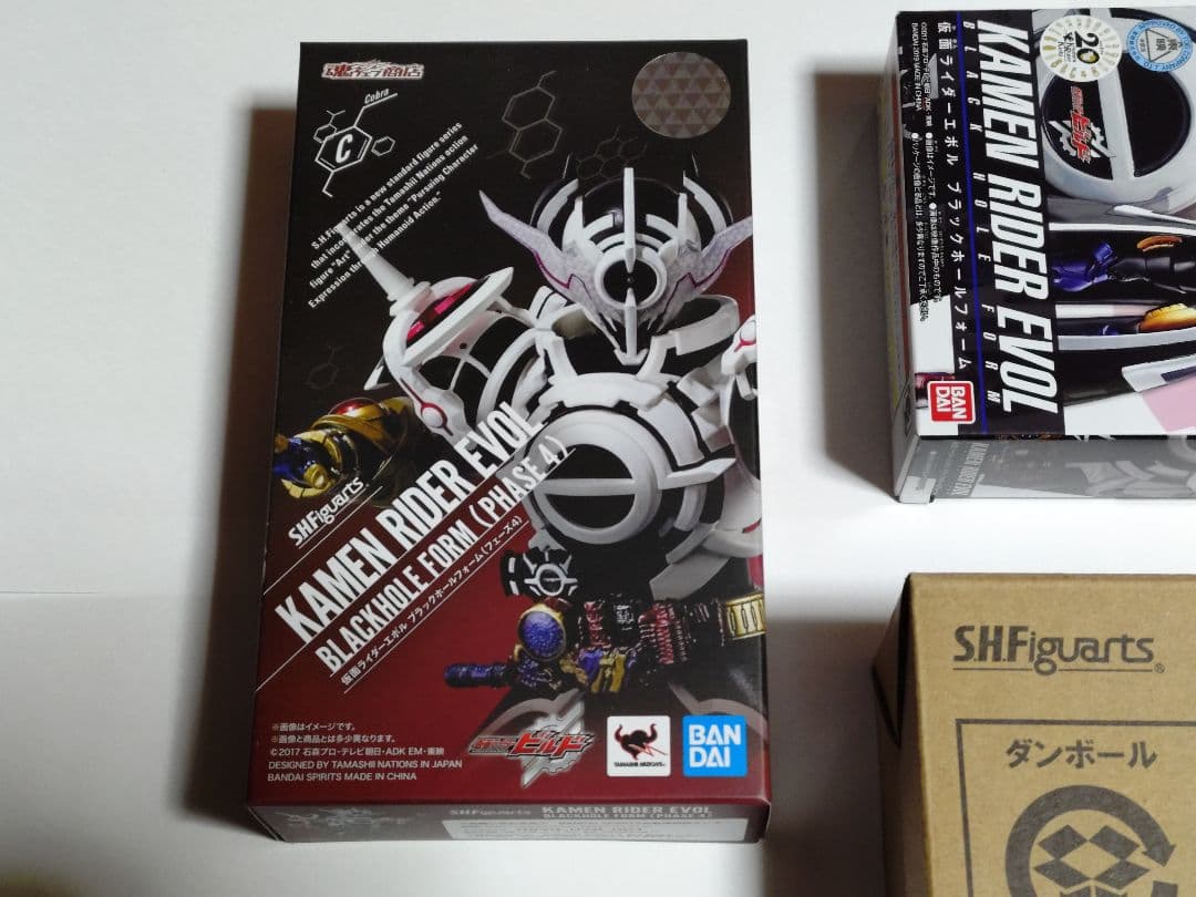 SHFiguarts エボル ブラックホールフォーム RKF エボルコブラセット