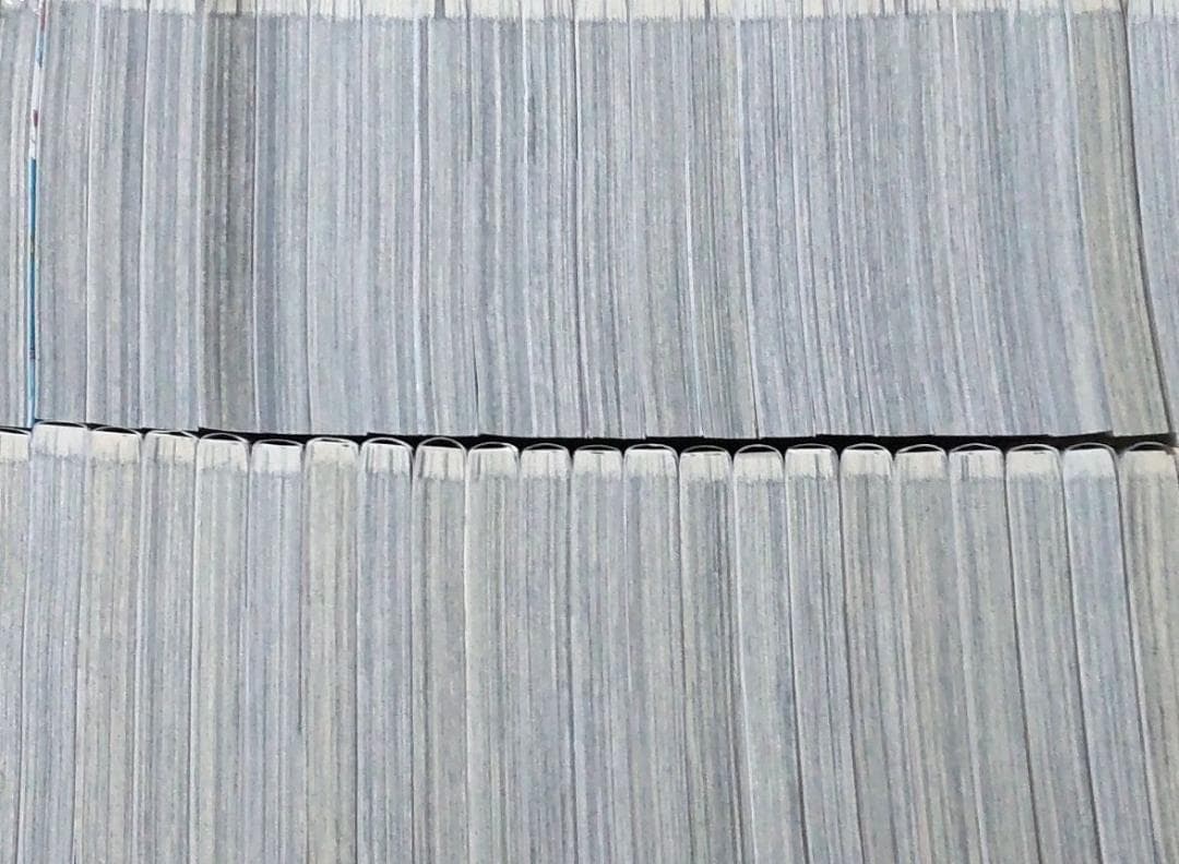 魔入りました！ 入間くん　全巻セット　1～44巻　送料込み