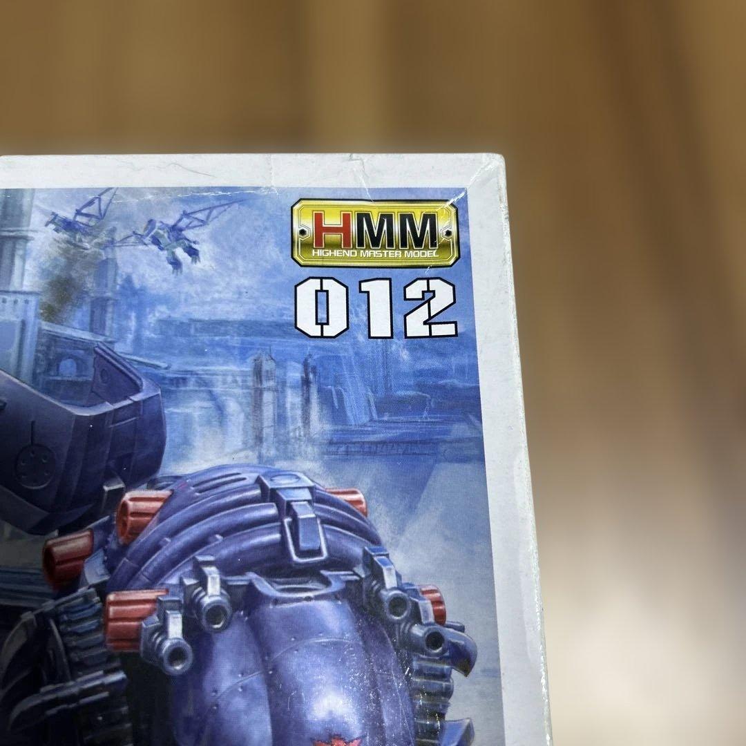 コトブキヤ EMZ-15 モルガAA & モルガキャリア