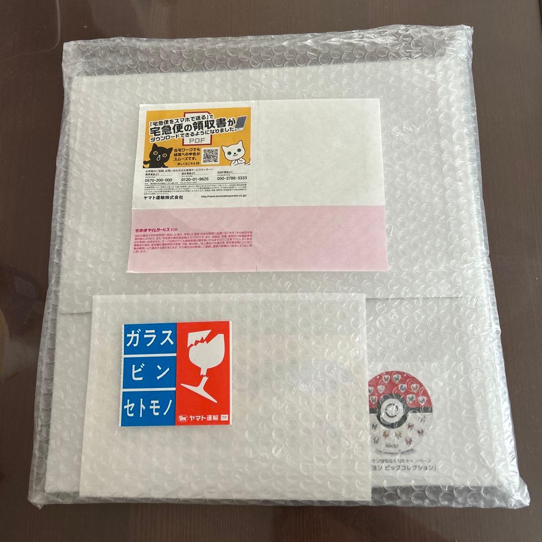 ポケモン　ビビヨン　ピックコレクション　ポケットモンスター