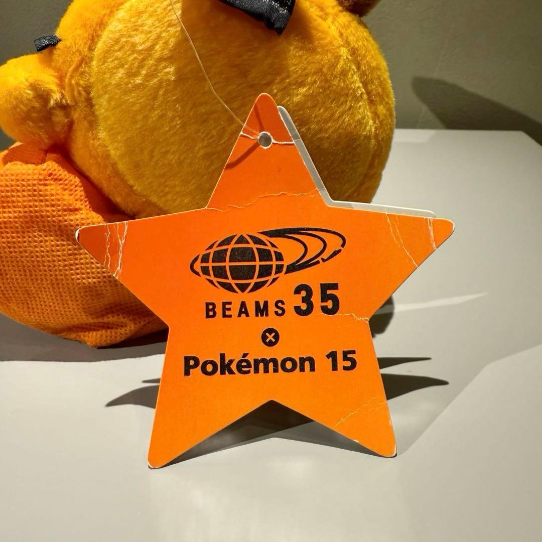 【BEAMS35周年 × Pokémon】色違いピカチュウぬいぐるみ