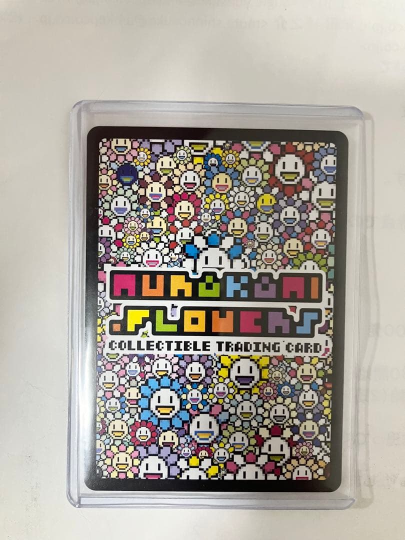 ニャース　村上隆　ふるさと納税