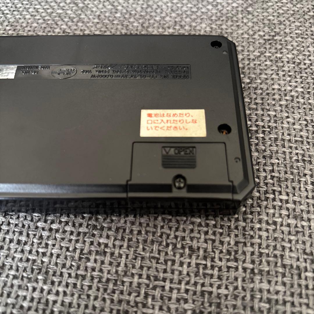 【動作確認済!起動します】スペースコブラ　ザ・サイコガン　説明書付き