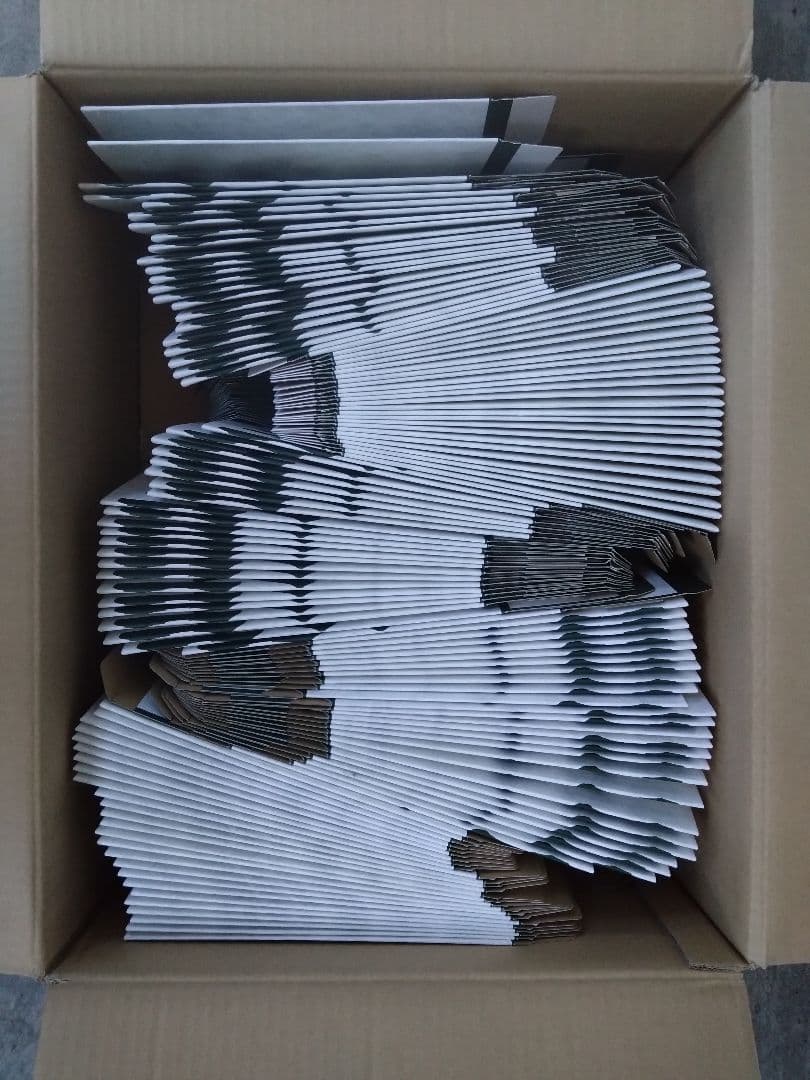 白州ウイスキー 化粧箱100枚