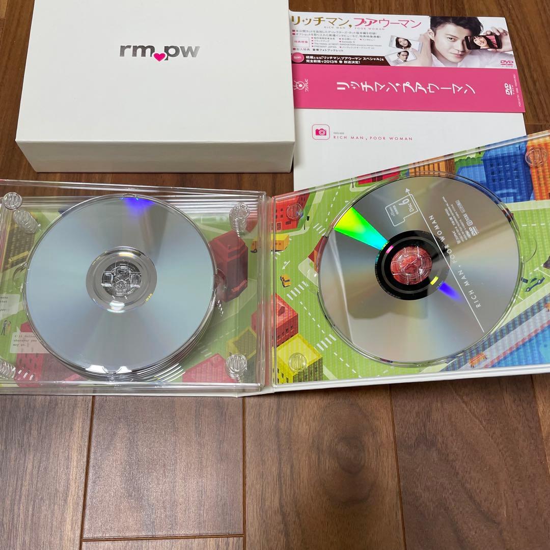 リッチマン・プアウーマン DVD BOX ニューヨーク