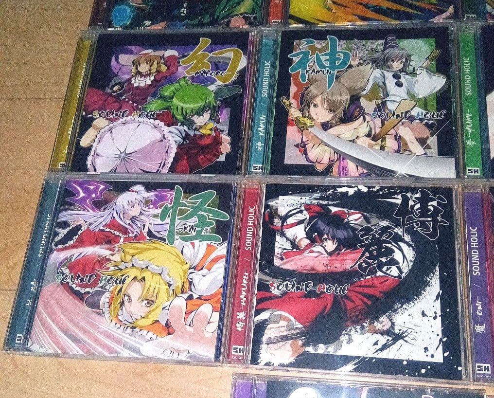 【東方Project】SOUND HOLIC漢字シリーズ23枚セット