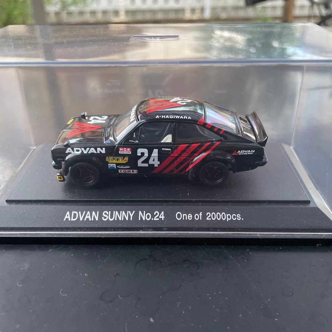 アドバン　レーシング　ミニカー　セット