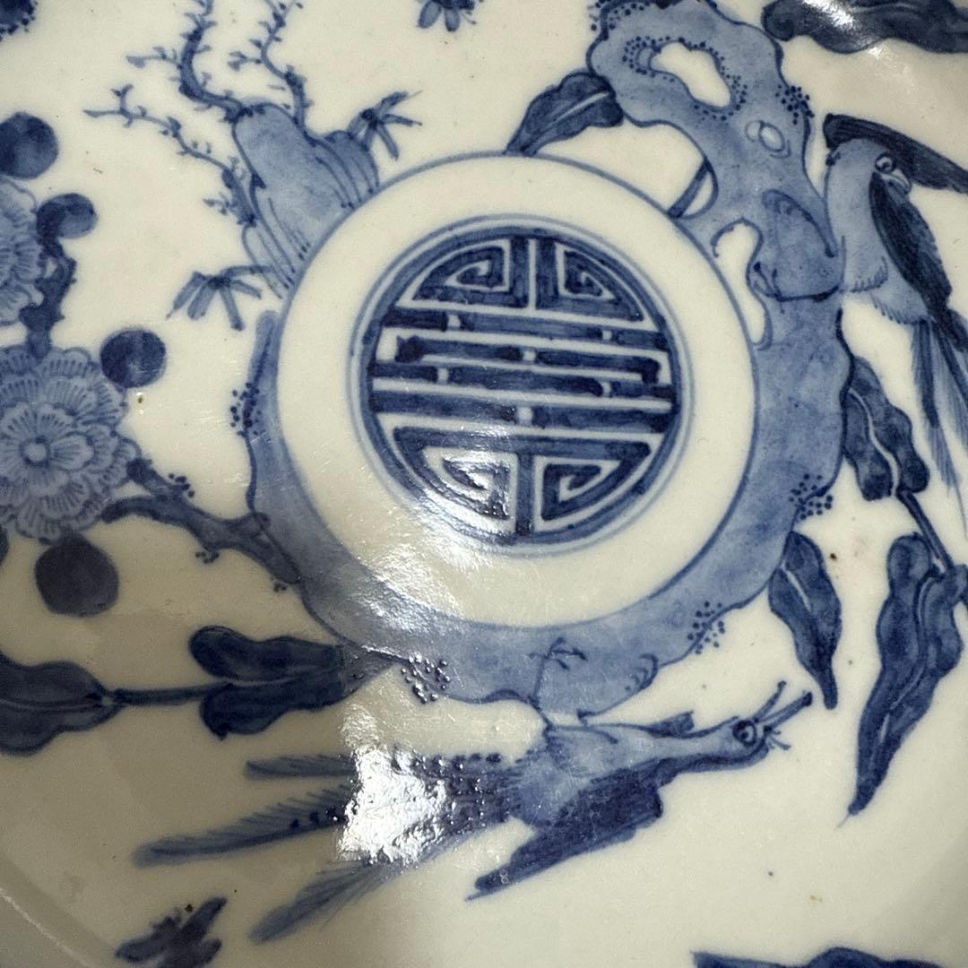 古美術　大明成化年製　青花染付け　野鳥　花中皿　1464年〜1487年作品