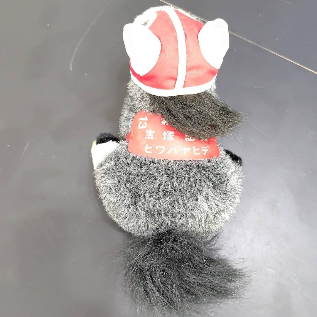 アバンティ ぬいぐるみ7頭まとめ ナイスネイチャ マーベラスクラウン 他