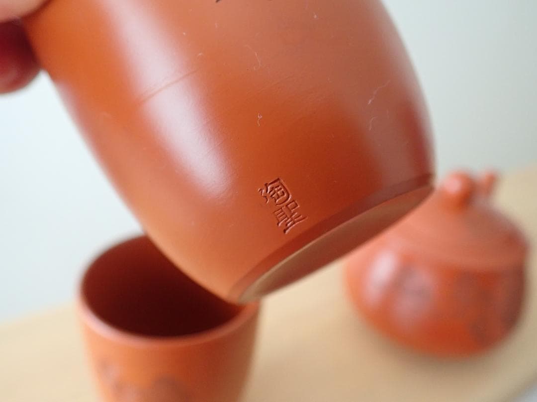 常滑焼　茶殻入れ　湯のみ　急須　伝統の朱泥焼き　１４点セット売り