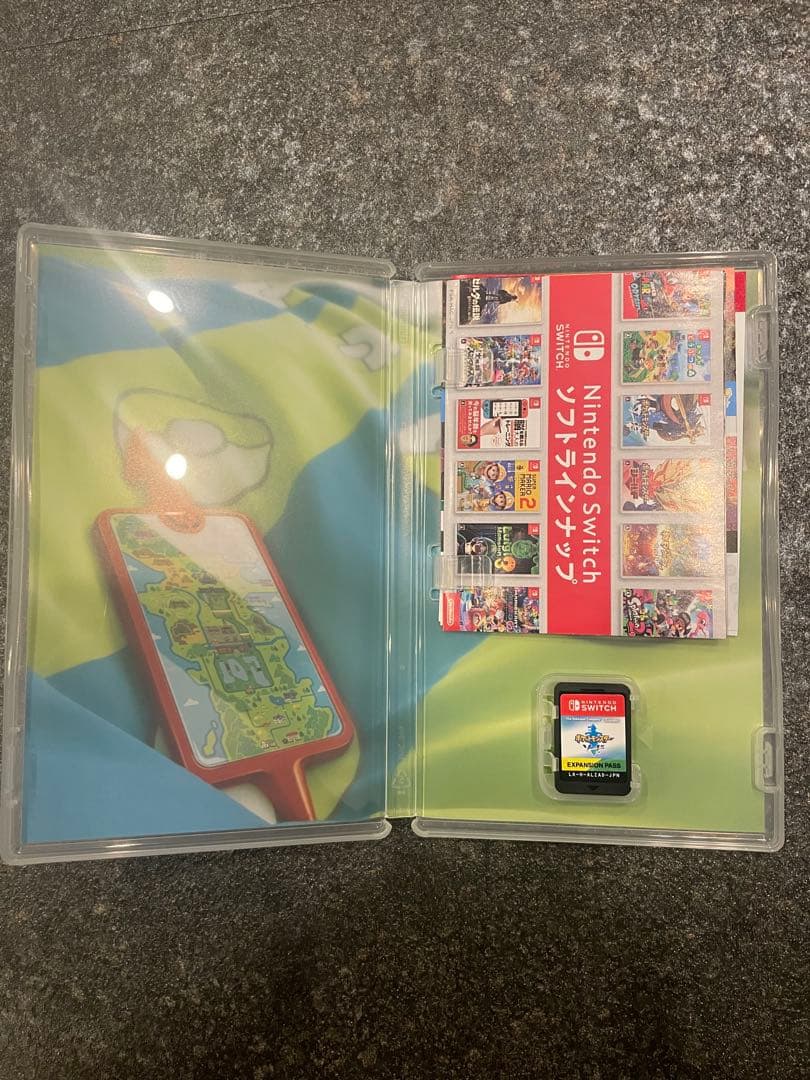 ポケットモンスター ソード +エキスパンションパス