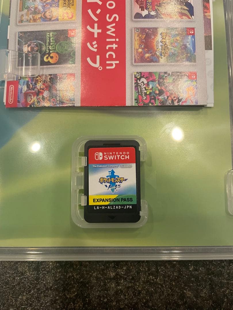 ポケットモンスター ソード +エキスパンションパス