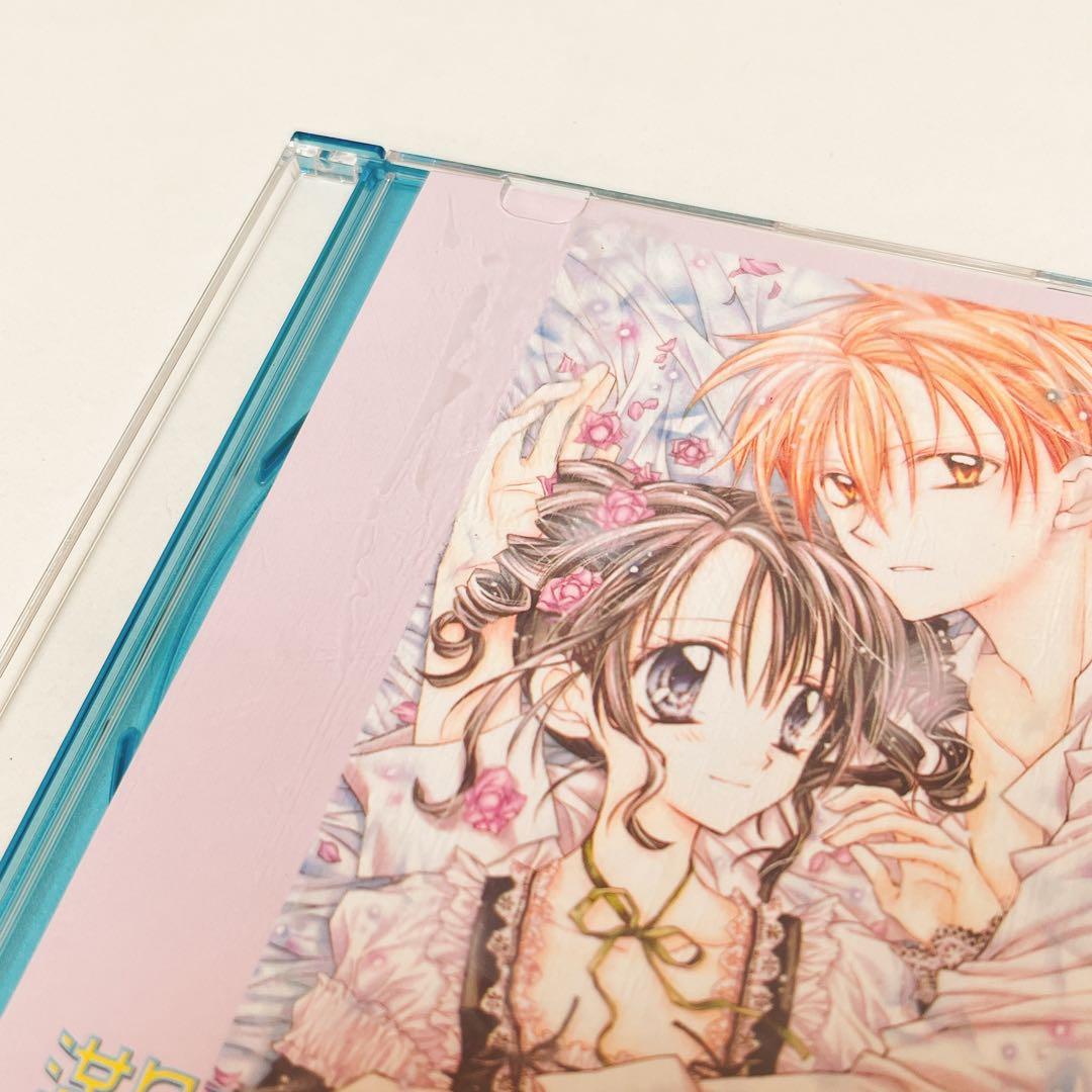 【激レア】満月をさがして CDケース 5枚セット 種村有菜 美品 フルムーン