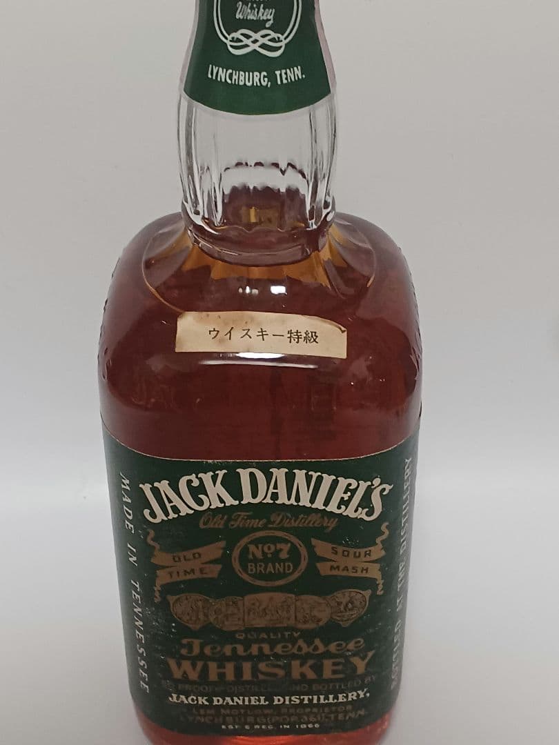 Jack Daniel's ジャックダニエル　グリーンラベル　古酒　終売品　特級