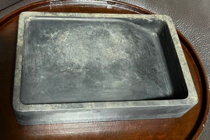 硯　【大名家元所蔵品】