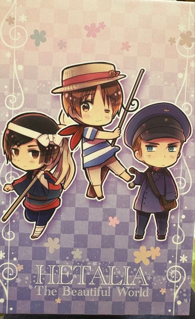 値下げ交渉⭕️ ヘタリア アニメDVD アニメイト限定版 フルコンプセット