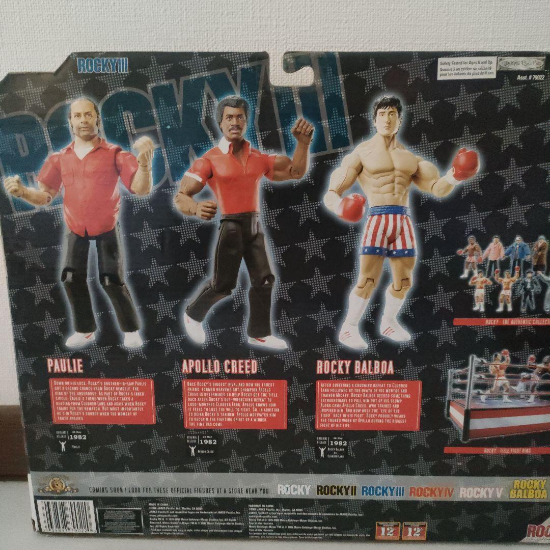 Rocky III フィギュアセット 1992年