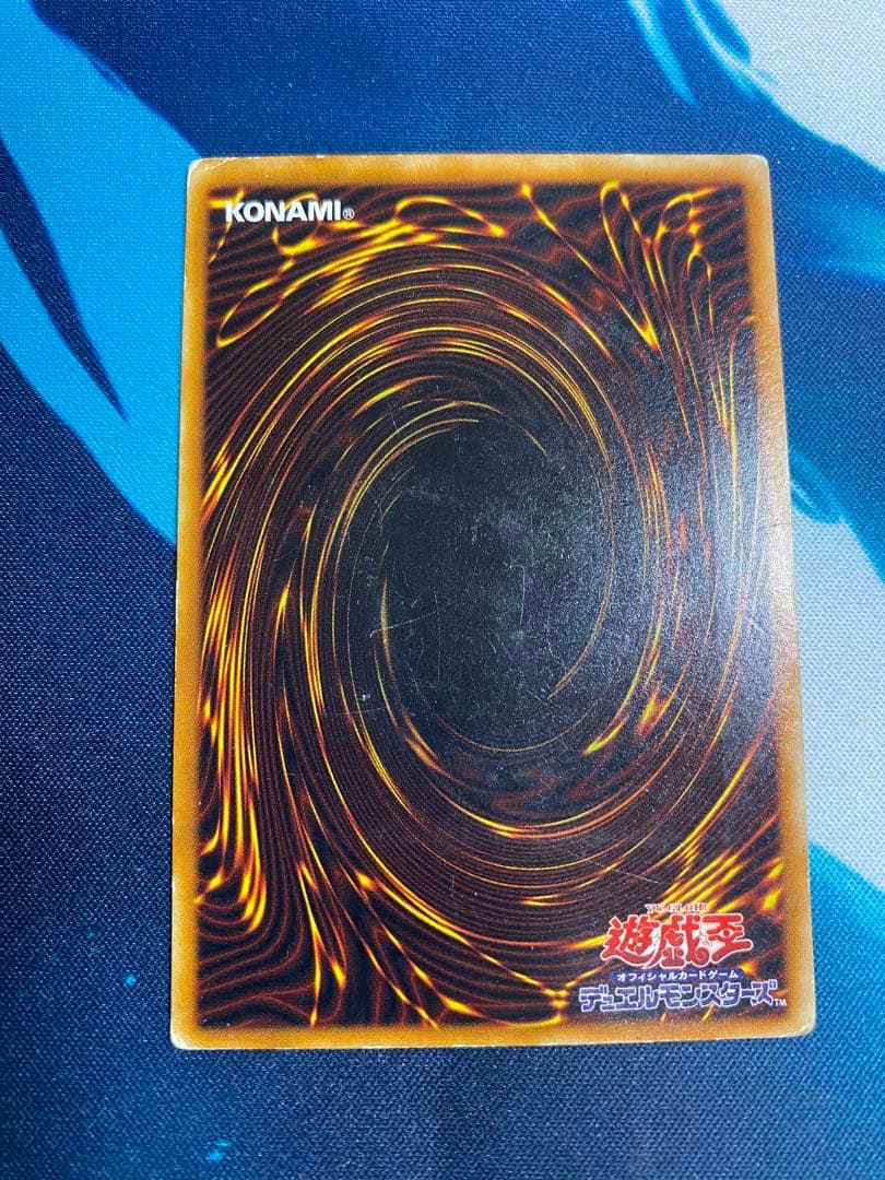 【即購入OK】暗黒騎士ガイア　レリーフ