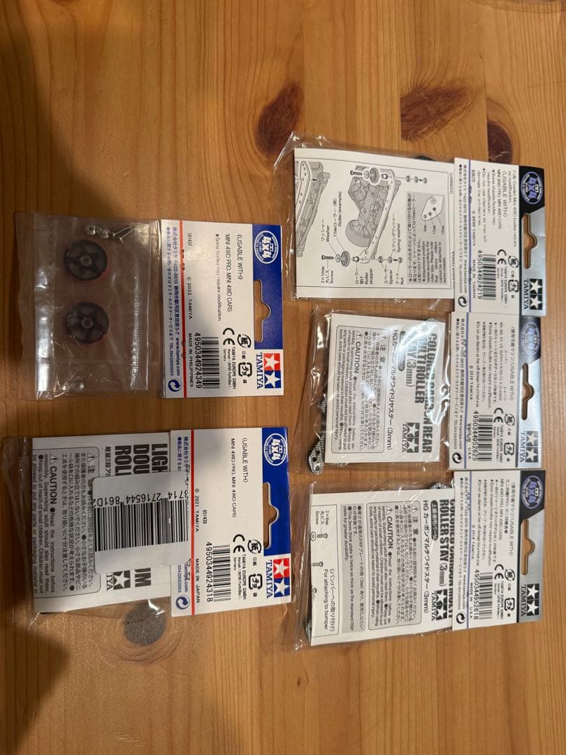 韓国限定　ミニ四駆　92434 92431 95262 92421 95261