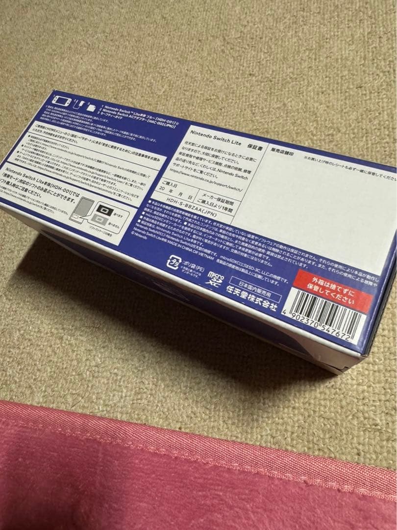 Nintendo switch light 新品