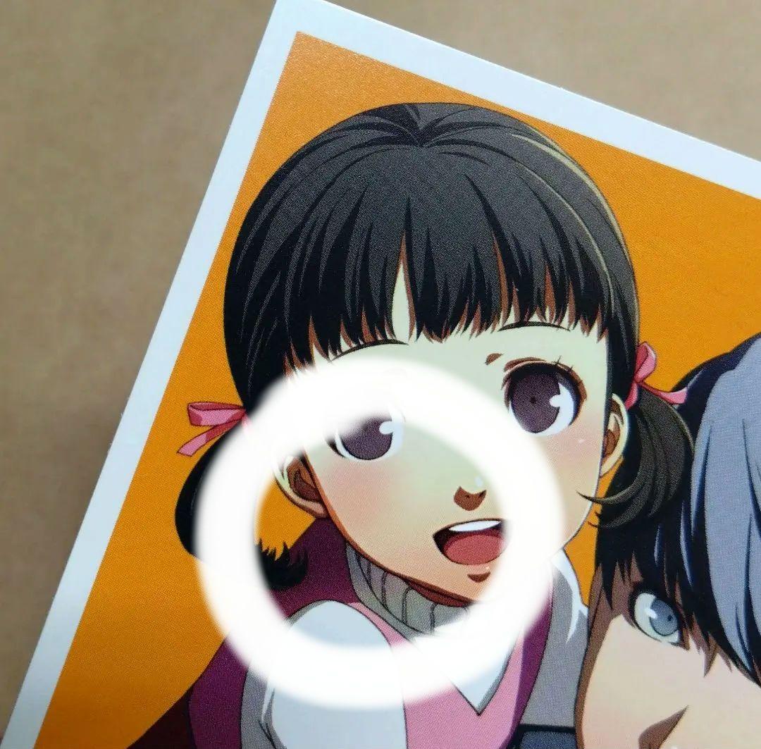 ペルソナ 特典 イラストカード 曽我部修司　ペルソナ3 ペルソナ4