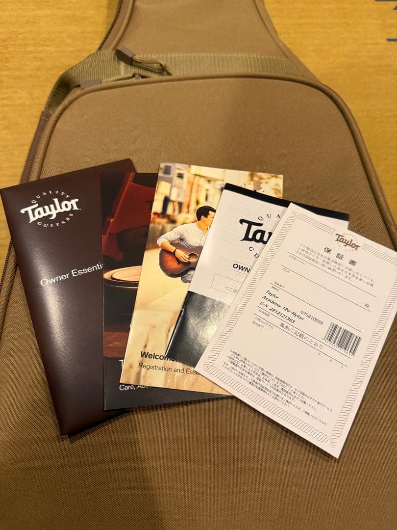 i*a様 Taylor academy 12n-e テイラー エレガット