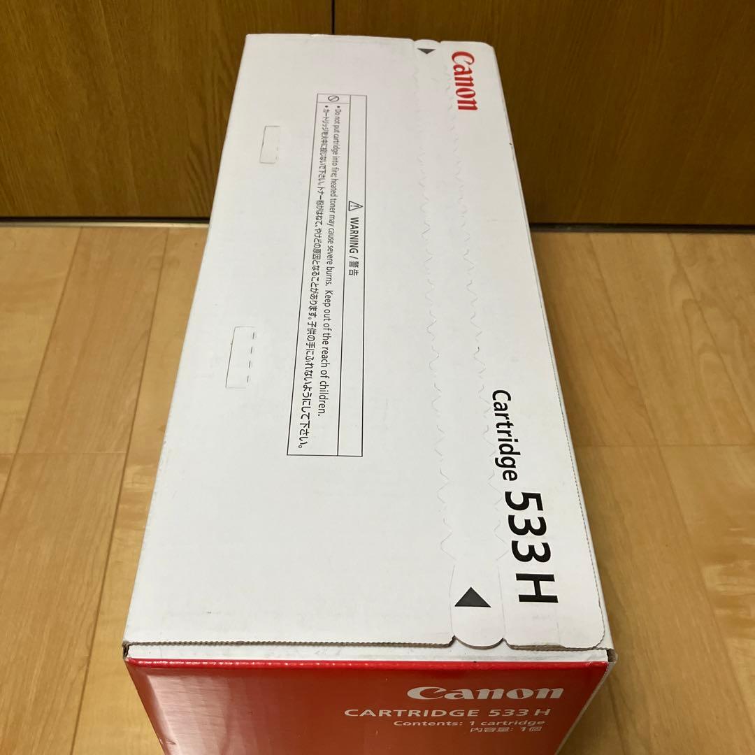OA機器 Canon CRG-533H