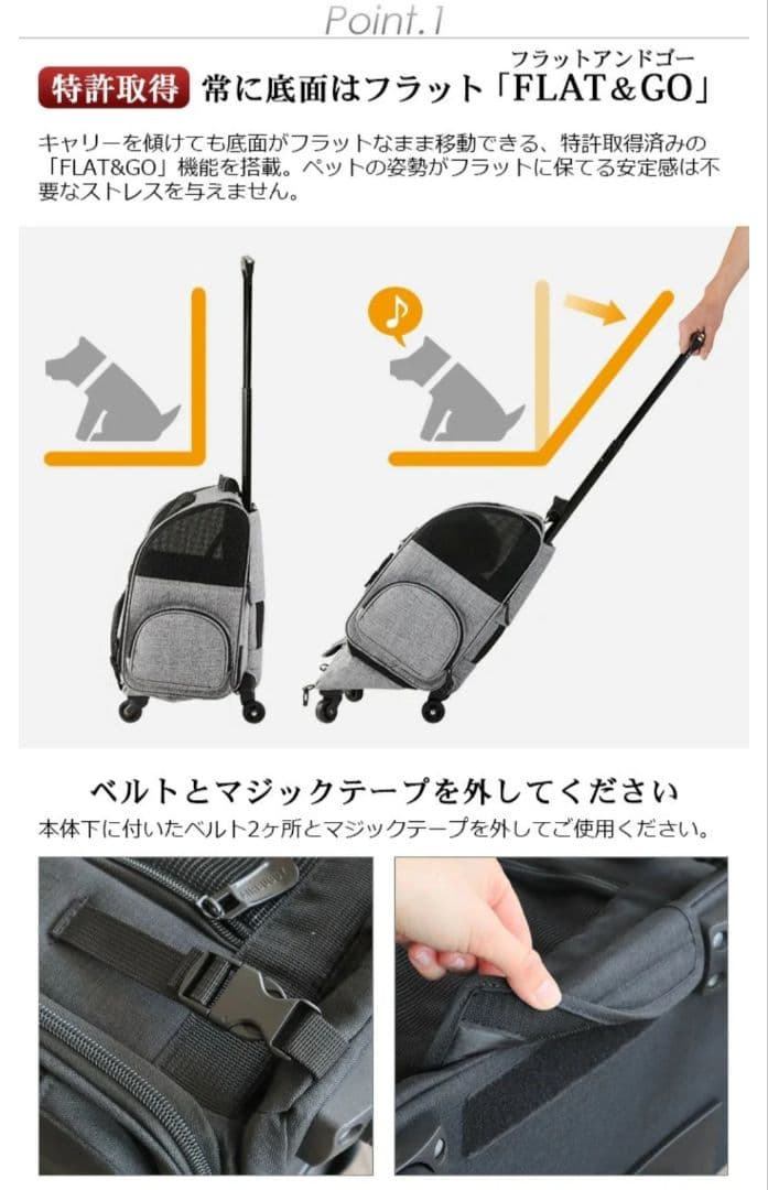 AIRBUGGY エアバギー フィット ペットカート キャリー ブラック