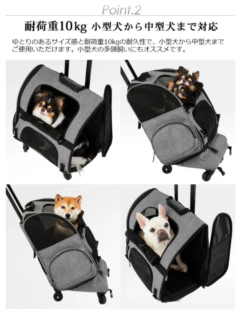 AIRBUGGY エアバギー フィット ペットカート キャリー ブラック