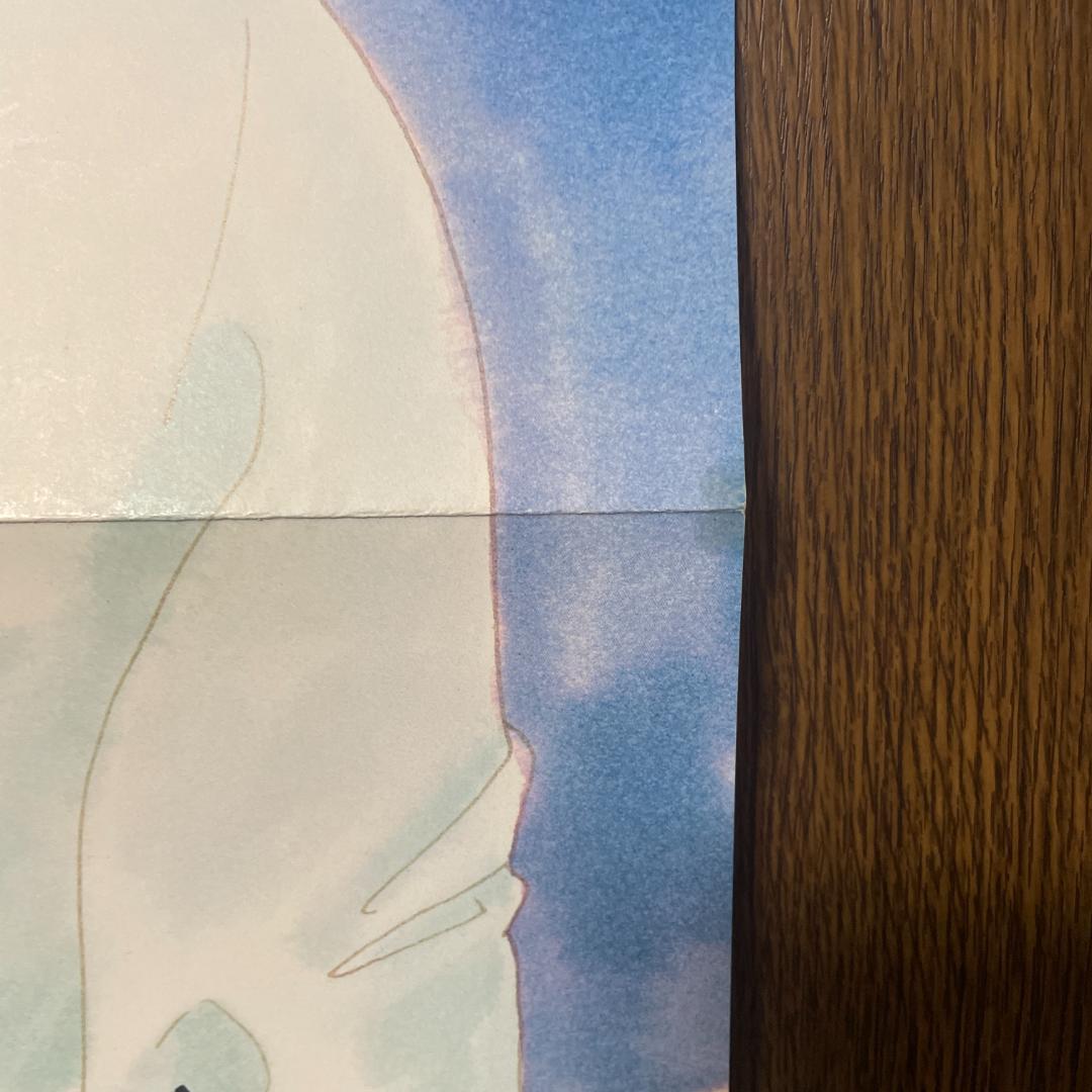 あお 【当時物】BANANA FISH B3ポスター【非売品】