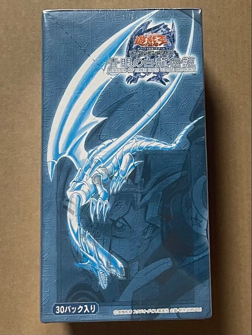 未開封 box 遊戯王OCG デュエルモンスターズ 青眼の白龍伝説 ボックス