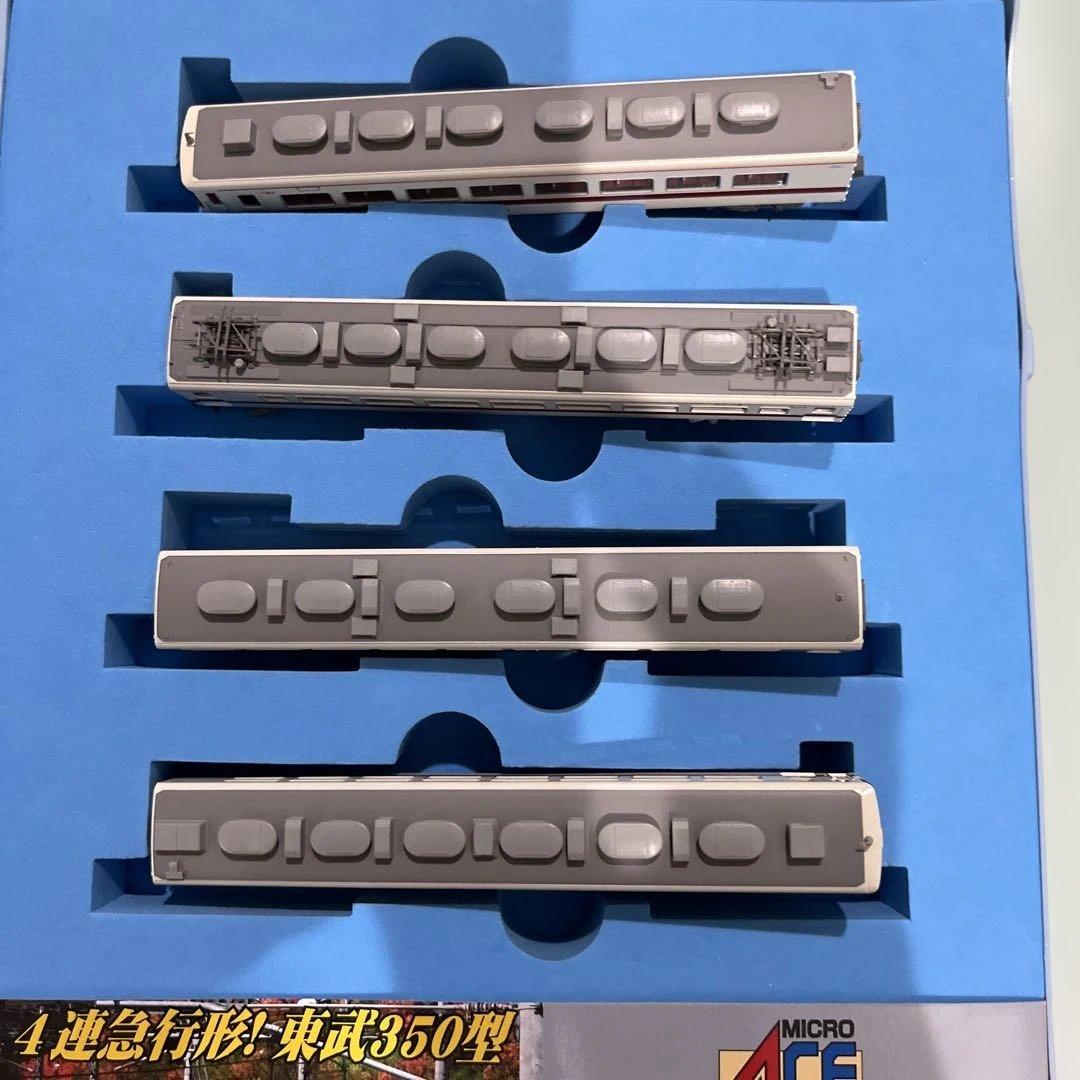 Nゲージ　マイクロエースA-2097 東武350型　4両セット（4連急行形）
