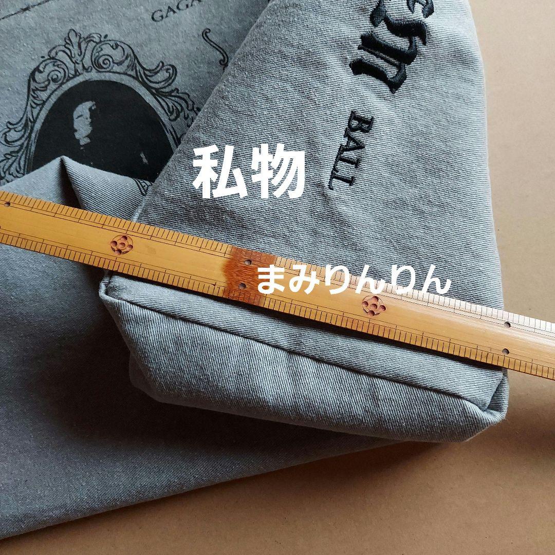 レディー・ガガ ツアーグッズ バッグ グレー エコバッグ トートバッグ メイヘム