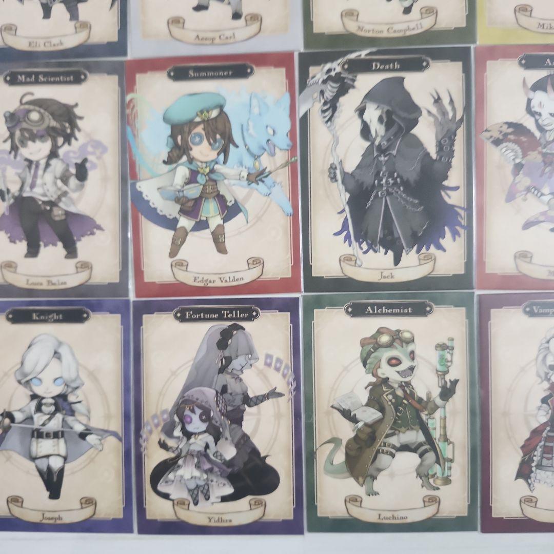 第五人格 ファンタジーシリーズ トレーディングカード　22枚