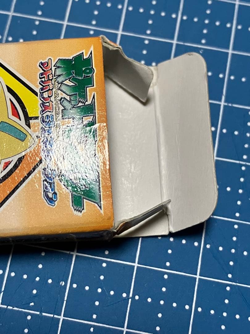 ポケットモンスターアドバンスジェネレーションGBAカードコレクションII
