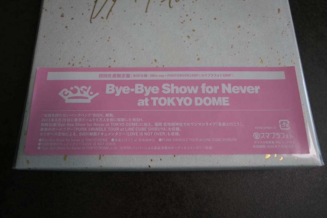 BiSH/Bye-Bye Show for Never at TOKYO DO…