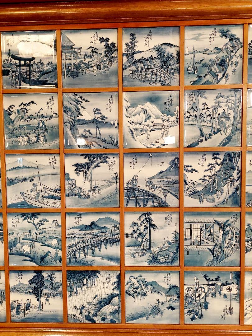 引取限定 有田焼 東海道五十三次 絵皿 特注額入り