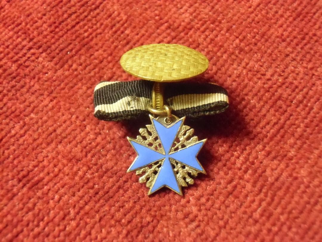 Ｗ帝政ドイツ軍/プロイセン王国＊プールルメリット＊ミニチュア勲章略章（実物）