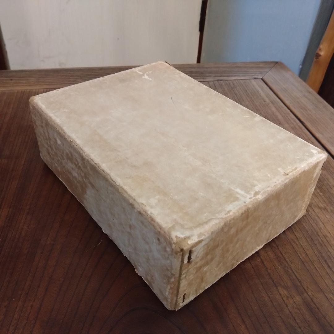 谷崎潤一郎　細雪　三冊揃い　中央公論社版