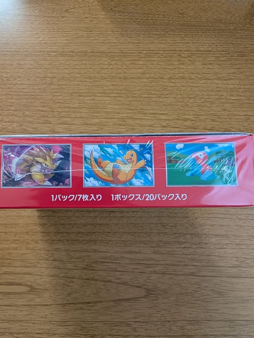 ポケモンカード151 シュリンク付き　未開封