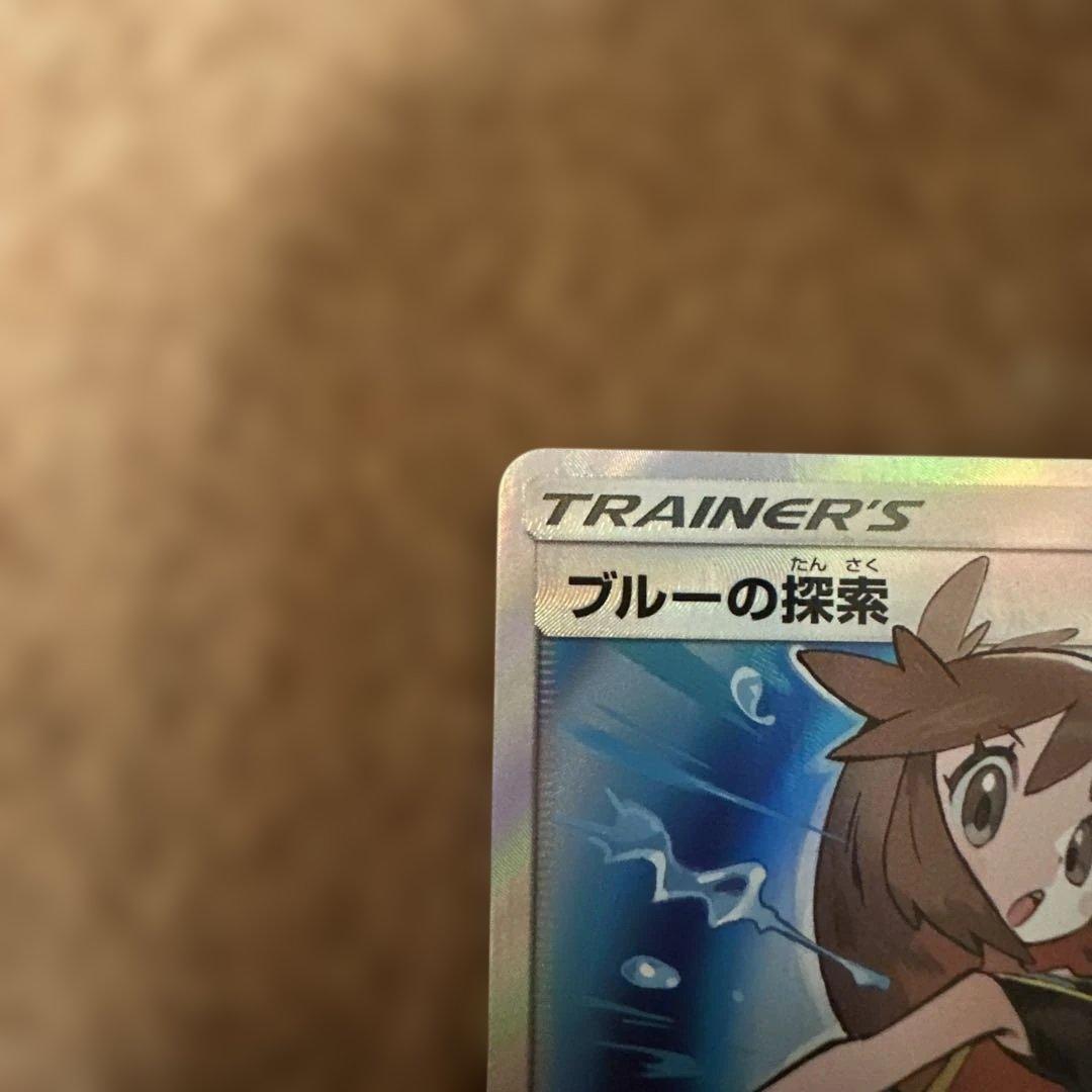 ブルーの探索 SR SM12a TAG TEAM GXタッグオールスターズ 1…