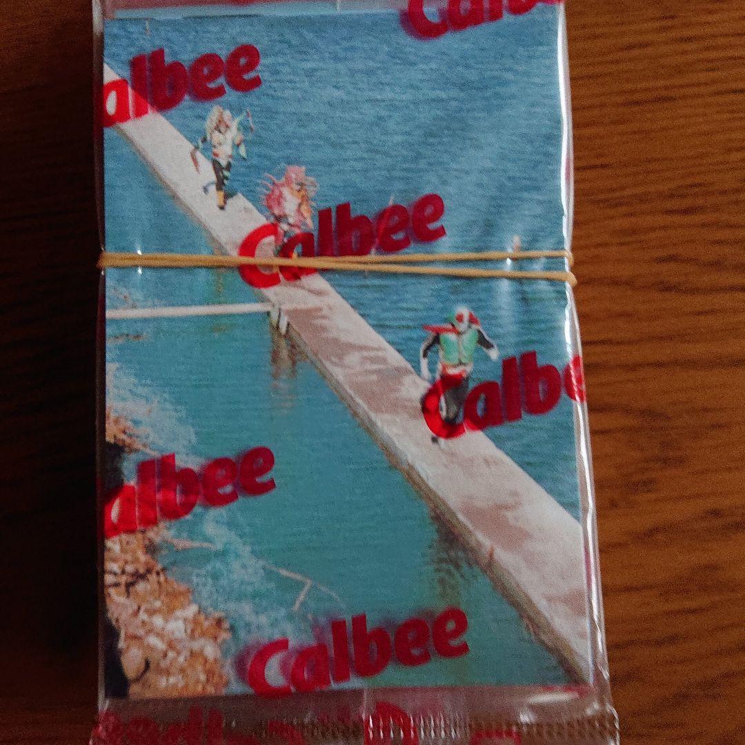 シ*2様 仮面ライダーカード&アルバム