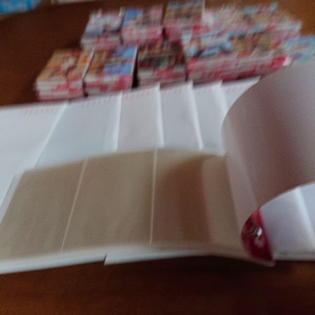 シ*2様 仮面ライダーカード&アルバム