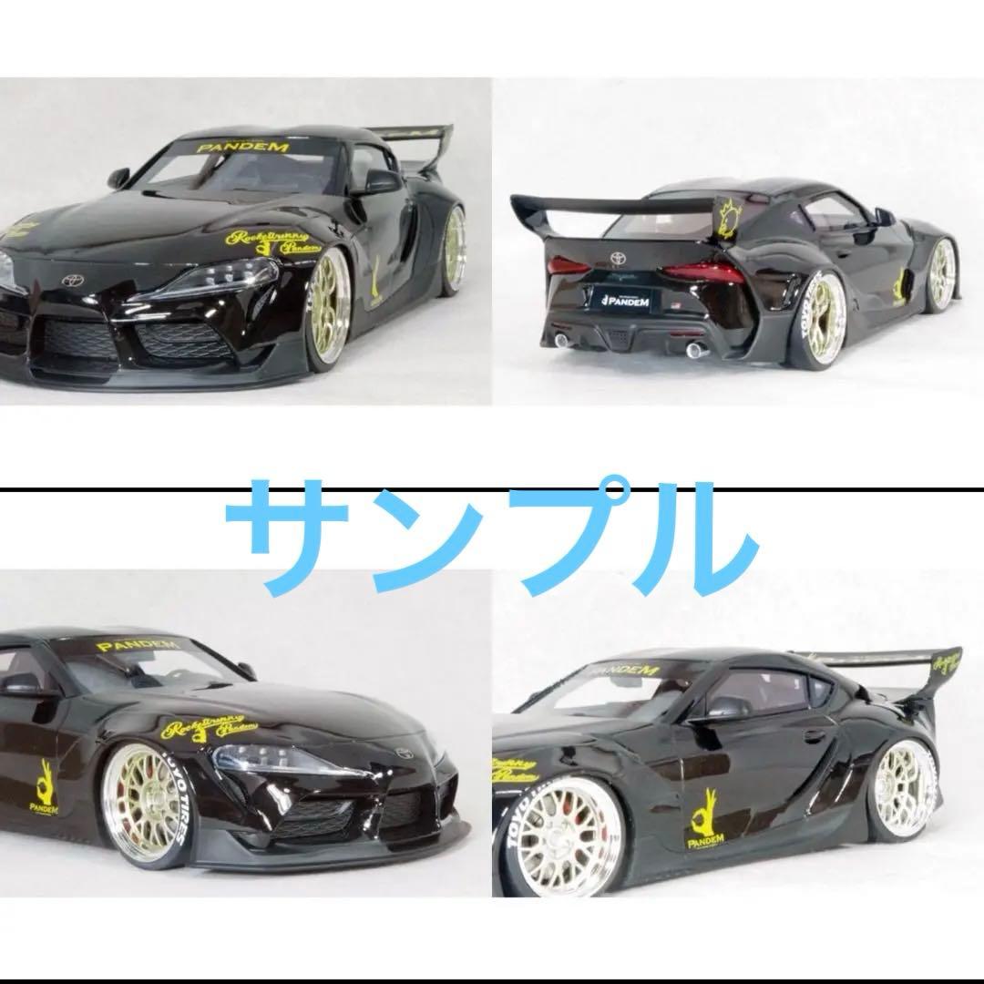 PANDEM GRスープラ V1.0 ブラック 1/18 TOP SPEED