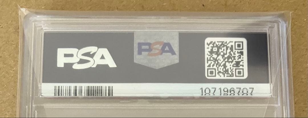 【PSA10】 ヴァイス アズールレーン vol.2 ラフィーⅡ SP