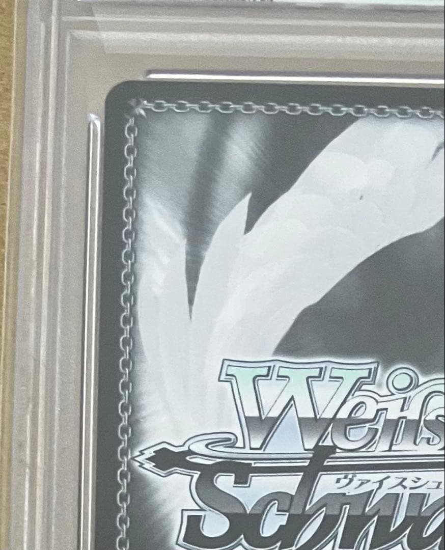 【PSA10】 ヴァイス アズールレーン vol.2 ラフィーⅡ SP