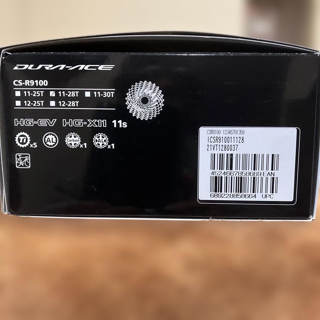 Shimano DURAACEスプロケットCSR9100 11速 11-28T